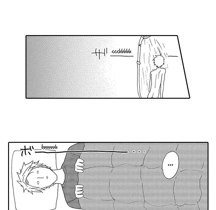 Anti Platonic - Chapter 5